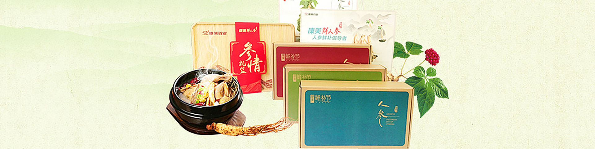 图片描述