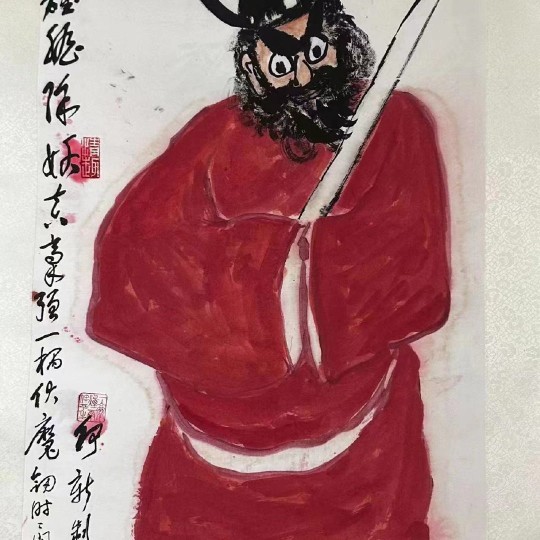 头像