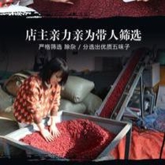 图片未找到