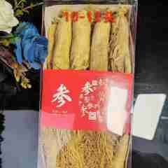 图片未找到