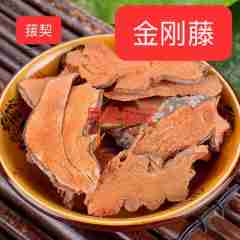 图片未找到