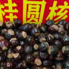 图片未找到