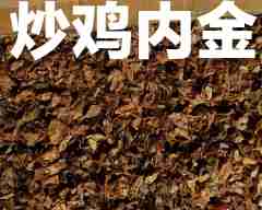 图片未找到