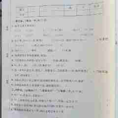 图片未找到