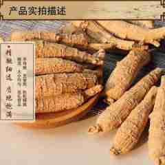 图片未找到