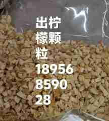 图片未找到
