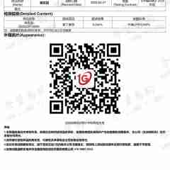 图片未找到