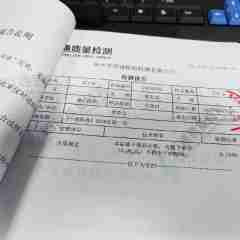 图片未找到