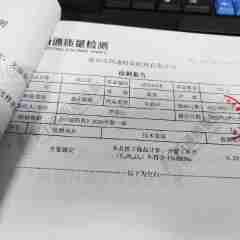 图片未找到