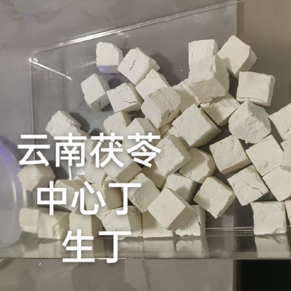 图片未找到