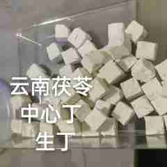 图片未找到