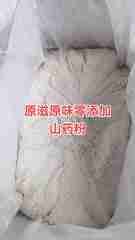 图片未找到