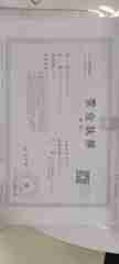 图片未找到