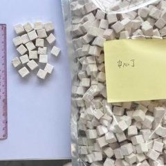 图片未找到