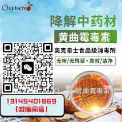 图片未找到