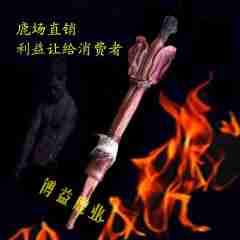 图片未找到