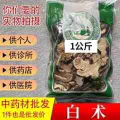 图片未找到
